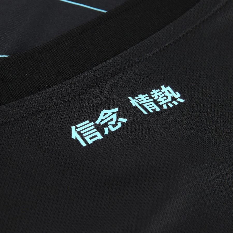 Lazio third kit 2024-2025