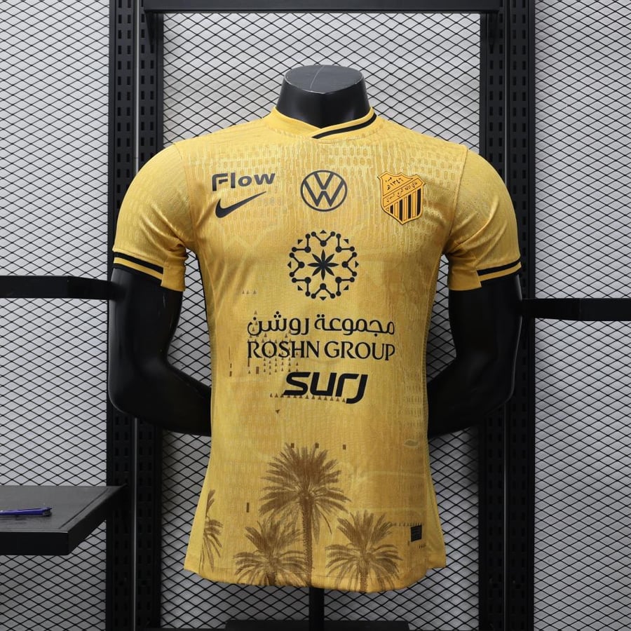 طقم الاتحاد الثالث 2025-2026
