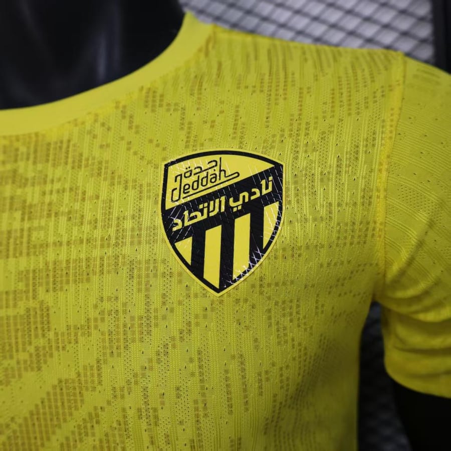 طقم الاتحاد نسخة خاصة 2025-2026