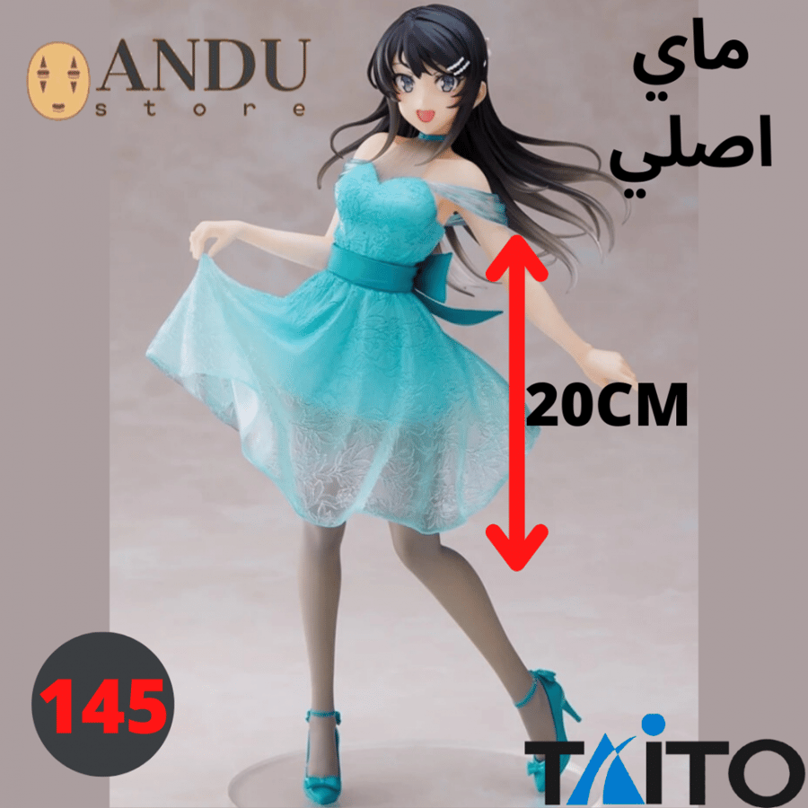 فقر ماي بالفستان - TAITO الاصلي - الارتفاع 20 سم