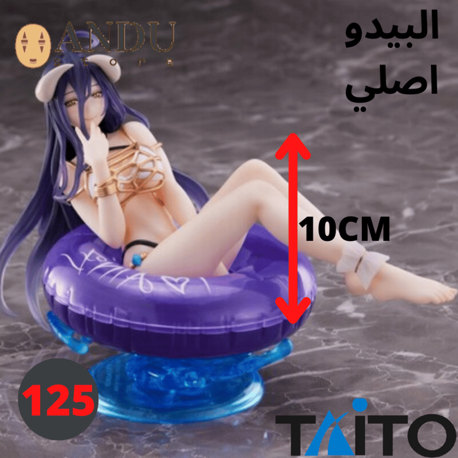 فقر البيدو اكوا فلوت  - TAITO الاصلي - الارتفاع 10 سم