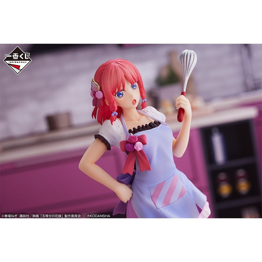 فيغر ناكانو نينو طباخة الاصلية ICHIBAN KUJI الارتفاع 18 سم