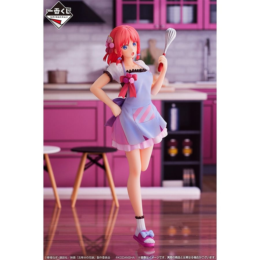فيغر ناكانو نينو طباخة الاصلية ICHIBAN KUJI الارتفاع 18 سم