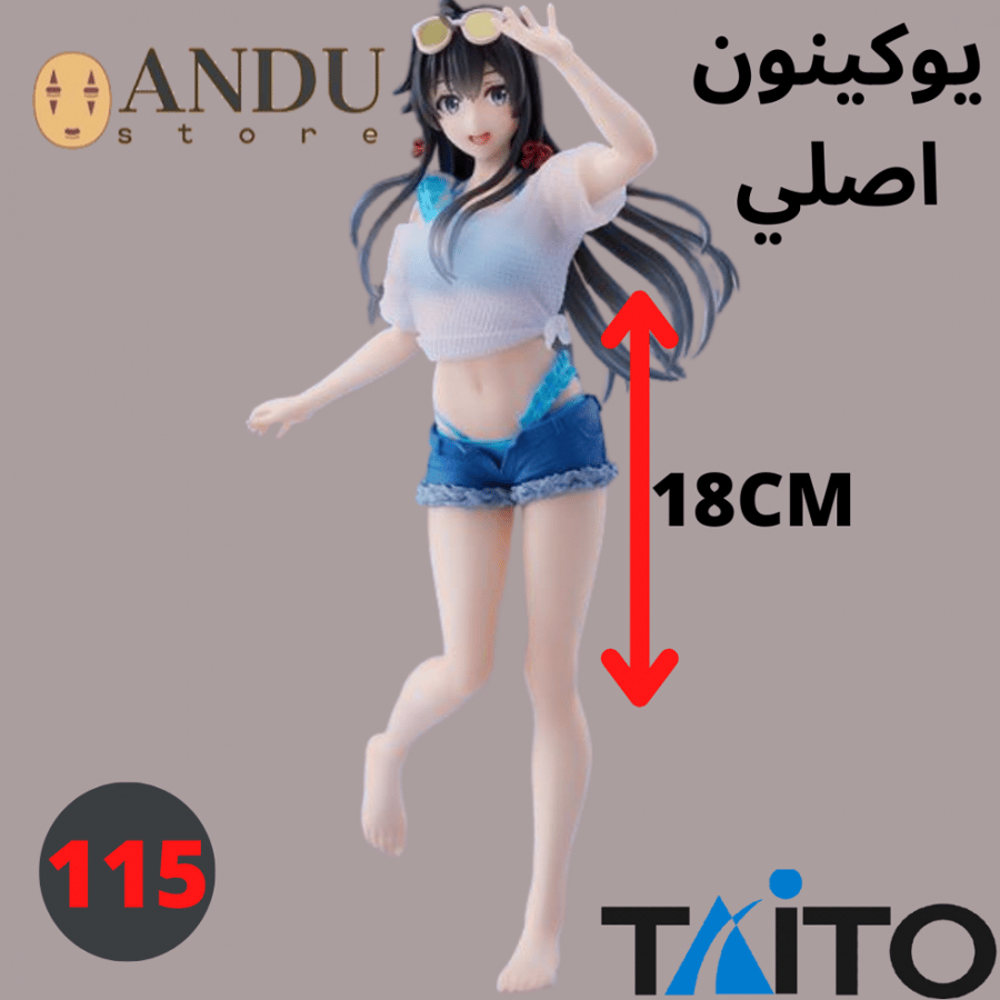 فقر يوكينوشتا يوكينون  - TAITO الاصلي - الارتفاع 18 سم