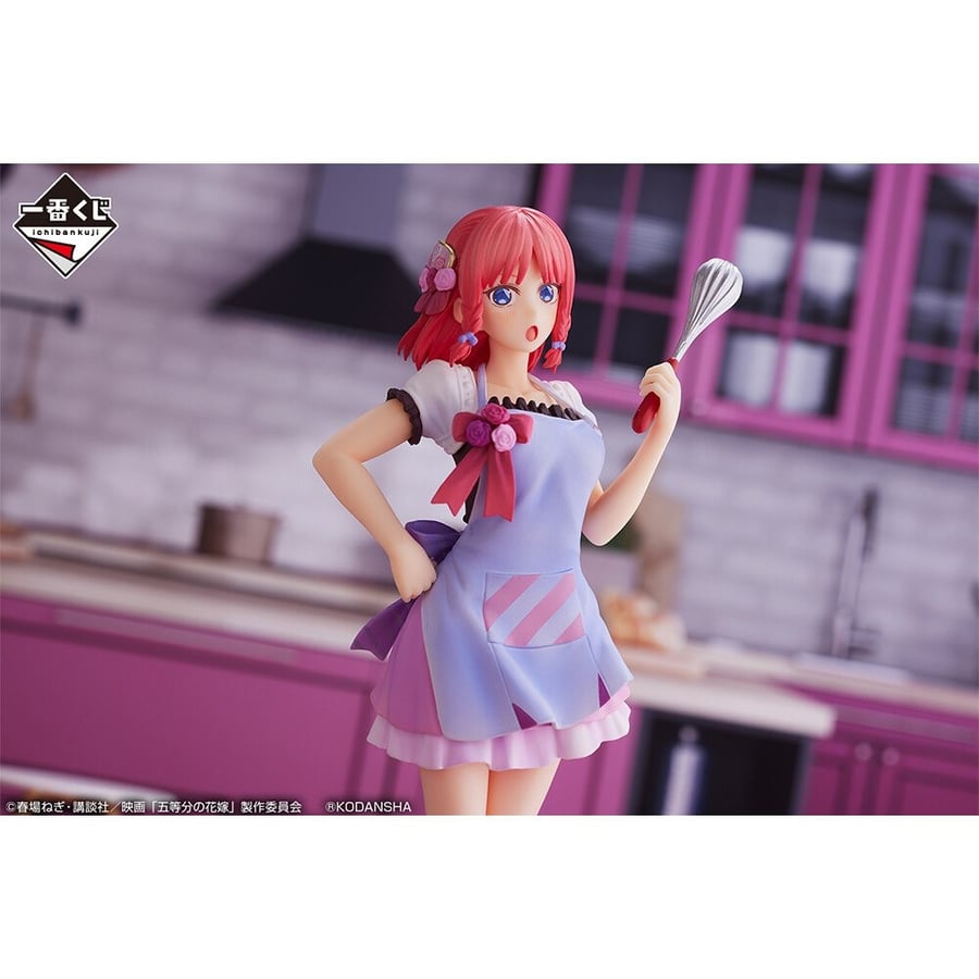 فيغر ناكانو نينو طباخة الاصلية ICHIBAN KUJI الارتفاع 18 سم
