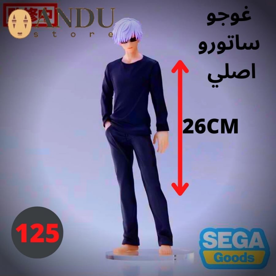 فيغر شارلوت دونوا - الاصلي براند Sega Prize - الارتفاع 17 سم