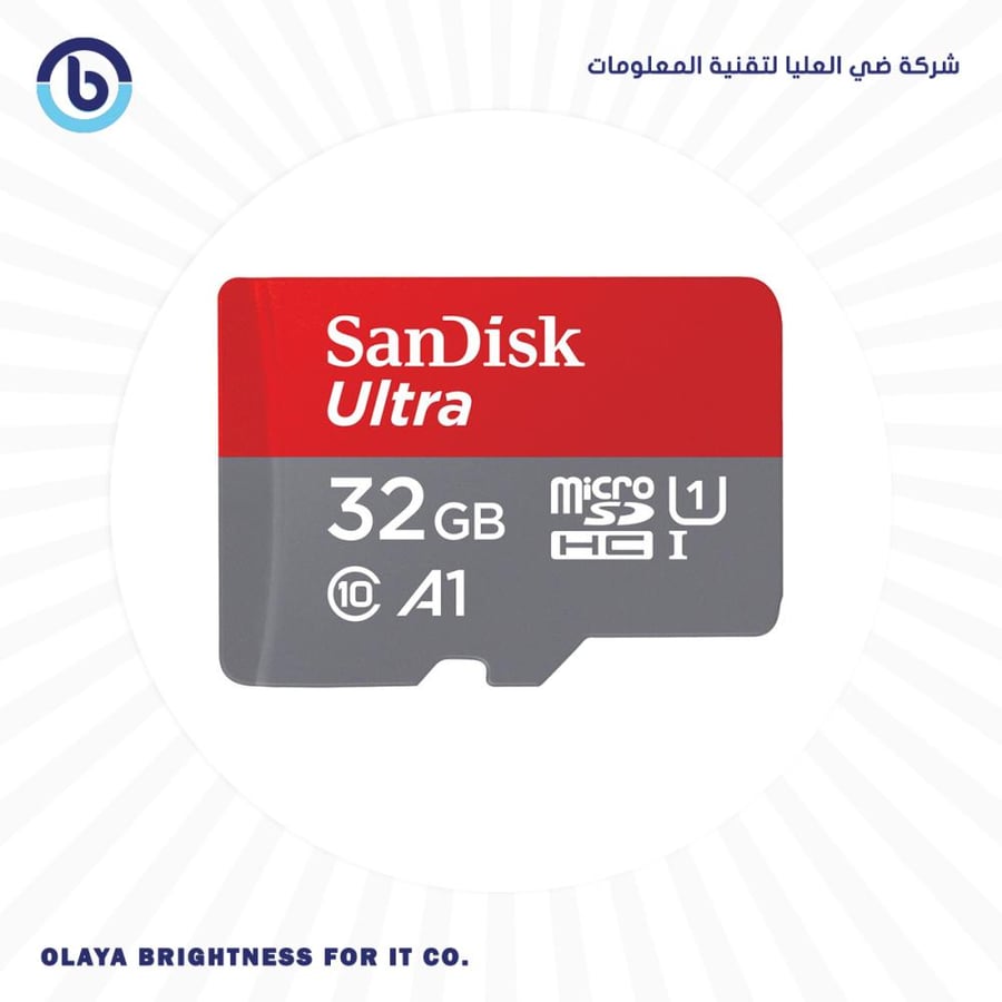 ميموري كارد سان ديسك 32 جيجا / SANDISK MEMORY CARD 32G