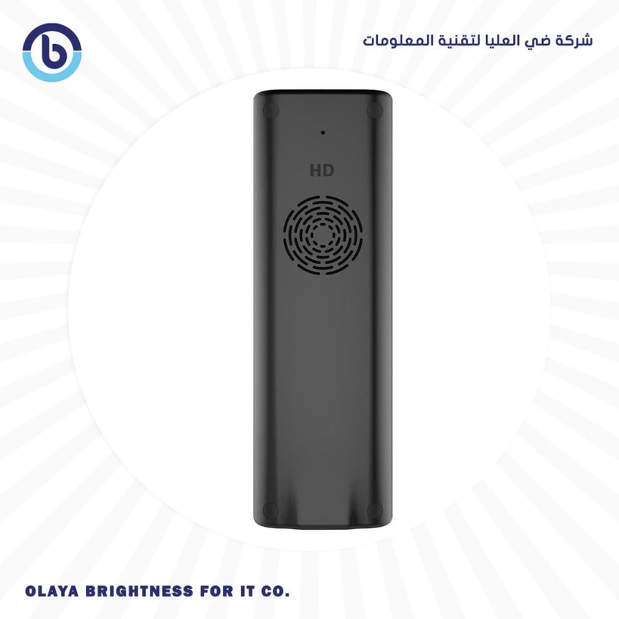 تليفون لاسلكي جراند ستريم WP820 / WP820:GRANDSTREAM PORTABLE WIFI IP PHONE