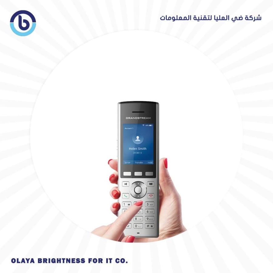 تليفون لاسلكي جراند ستريم WP820 / WP820:GRANDSTREAM PORTABLE WIFI IP PHONE