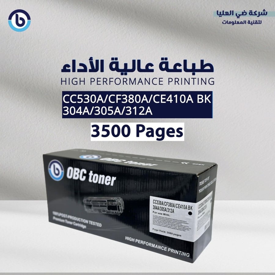 خرطوشة حبر OBC TONER 305A/304A/312A أسود للطابعات HP