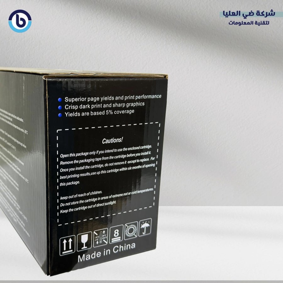 خرطوشة حبر OBC CF402A/201A الأصفر للطابعات HP - OBC