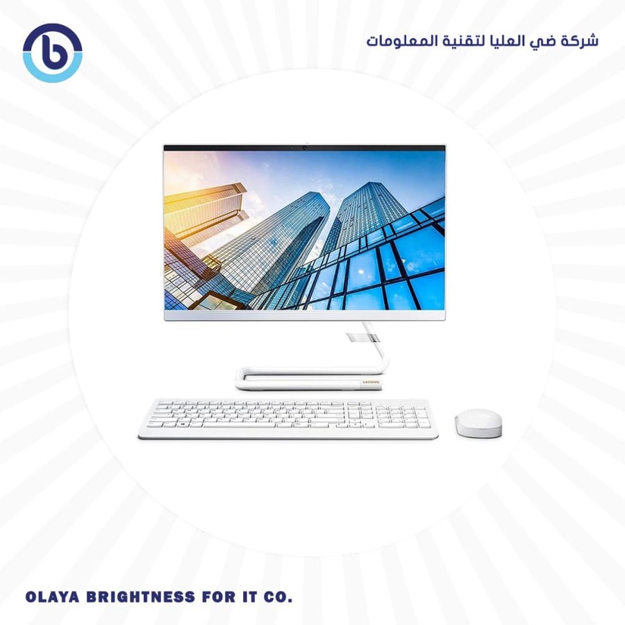 كمبيوتر مكتبي Lenovo AIO 3 بمعالج AMD Ryzen 3، شاشة 21.5 بوصة، رام 8 جيجابايت، هارد 1 تيرابايت، ويندوز 11