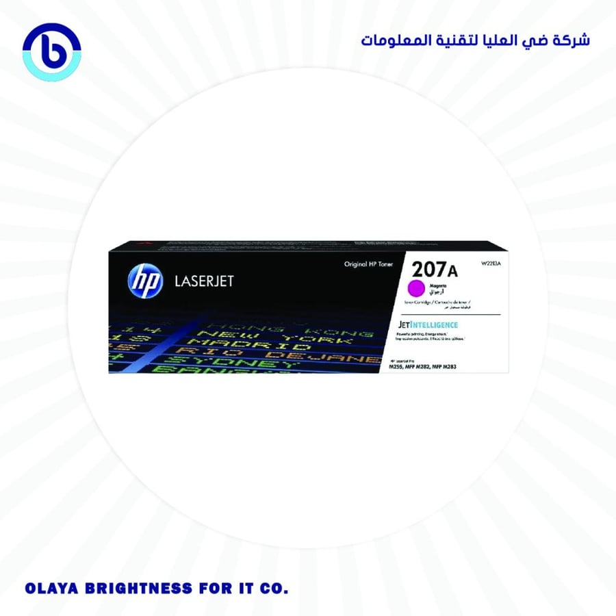 HP TONER 207A W2213A MAG