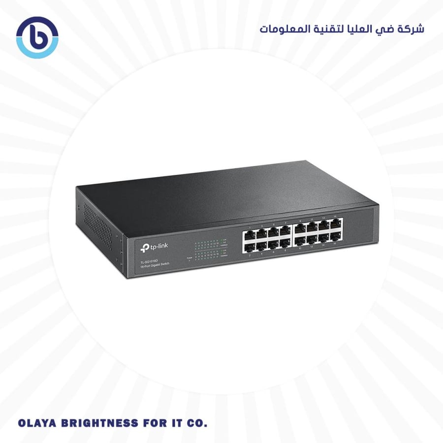 سويتش شبكة تي بي لينك 16 مخرج / TP LINK 16 PORT SWITCH