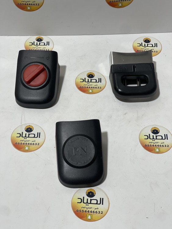 مقابض قدر PN بي إن المنيوم الكوري الجانبية بقفل أو بدون