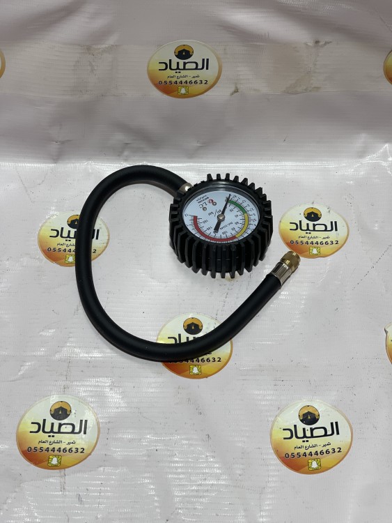 مقياس ضغط هواء الكفرات مع لي