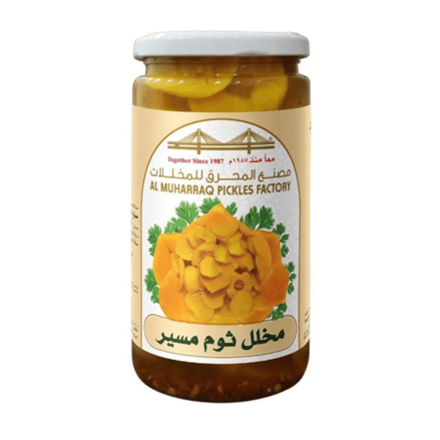 مخلل ثوم مسير