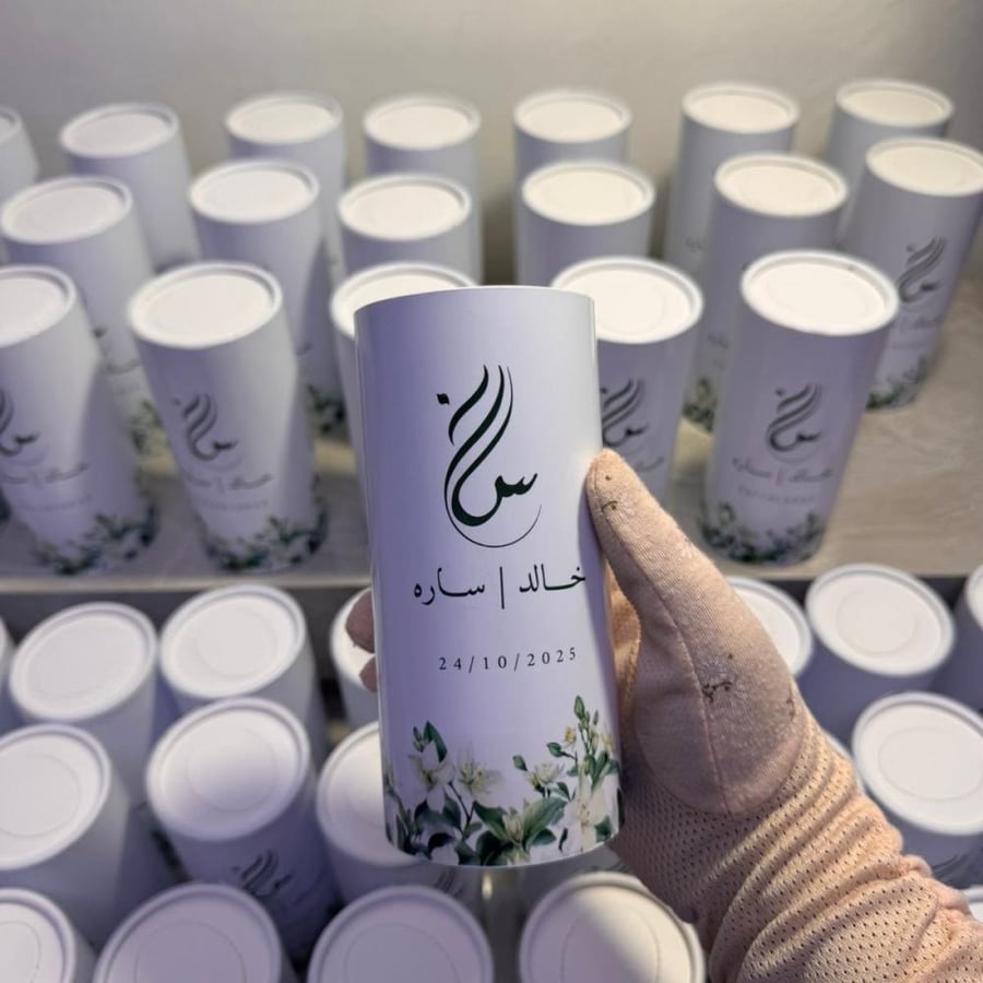 علبة مناديل