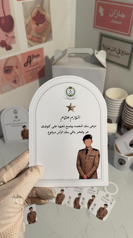 كرت طاوله زواج بحبات لولو ( جهتين )
