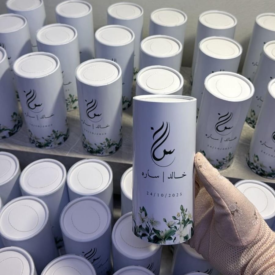 علبة مناديل