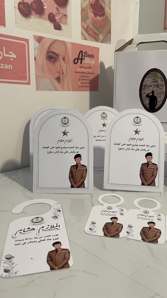 كرت طاوله زواج بحبات لولو ( جهتين )