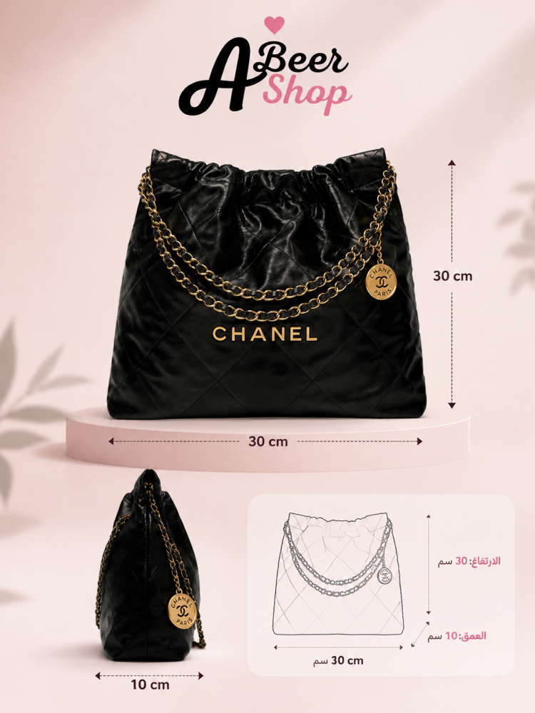 حقيبة CHANEL 22 لوقو ذهبي