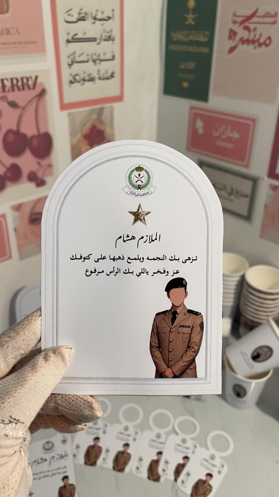 كرت طاوله زواج بحبات لولو ( جهتين )
