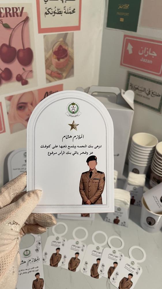 كرت طاوله زواج بحبات لولو ( جهتين )