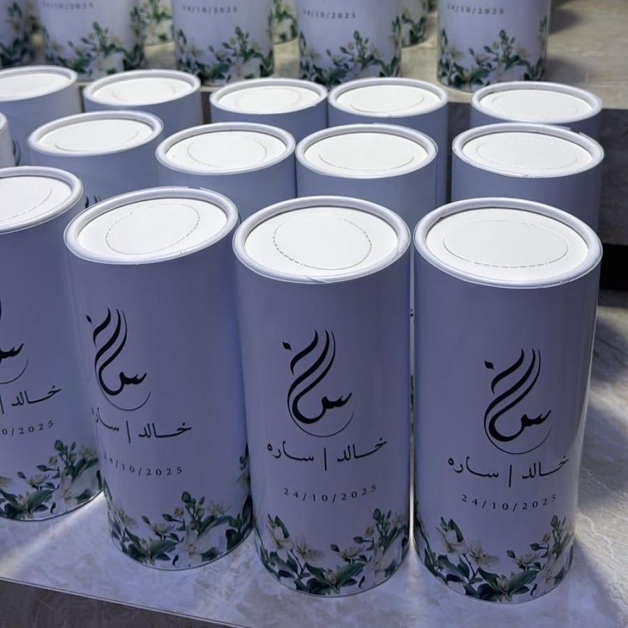 علبة مناديل