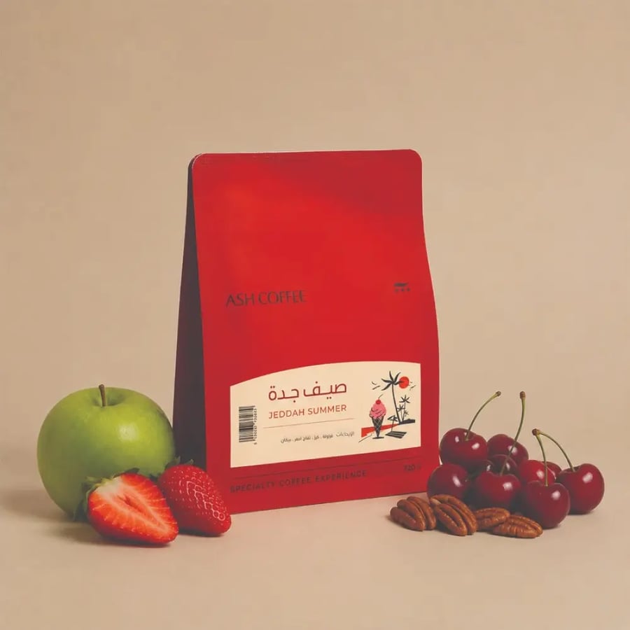 صيف جدة - محصول العطلة 120g / محمصة اش