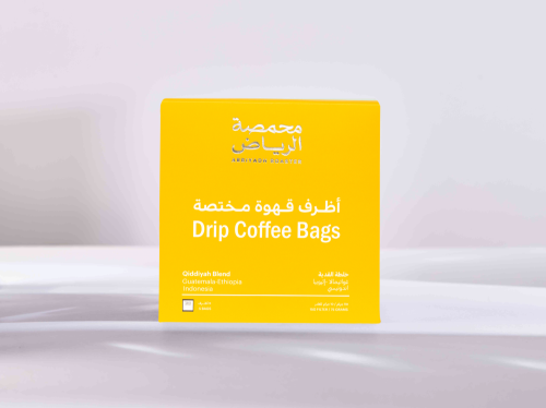 The best Qadiya mixture / Riyadh Roastery
