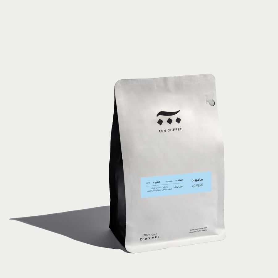 Hampila Ethiopia 250g / Ash Roasted