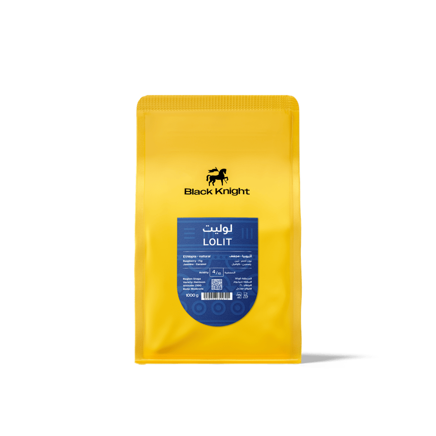لوليت اثيوبيا 250g / محمصة الفارس الاسود