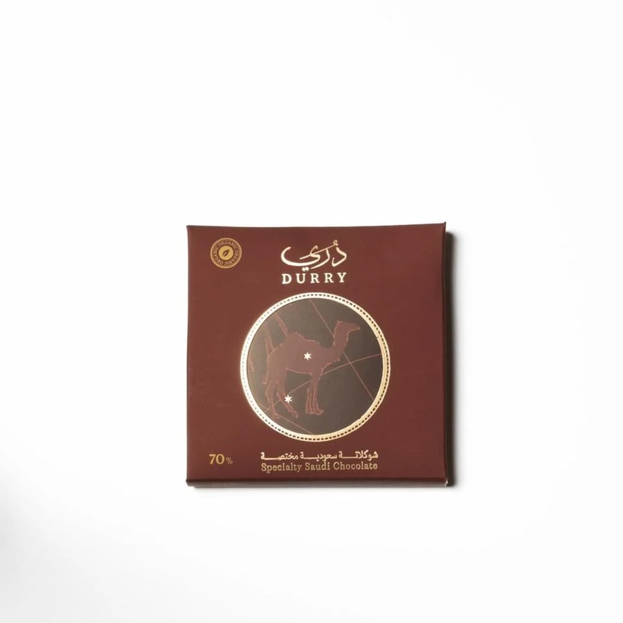 لوح شوكلاتة داكنة 70% - نيكاراغوا