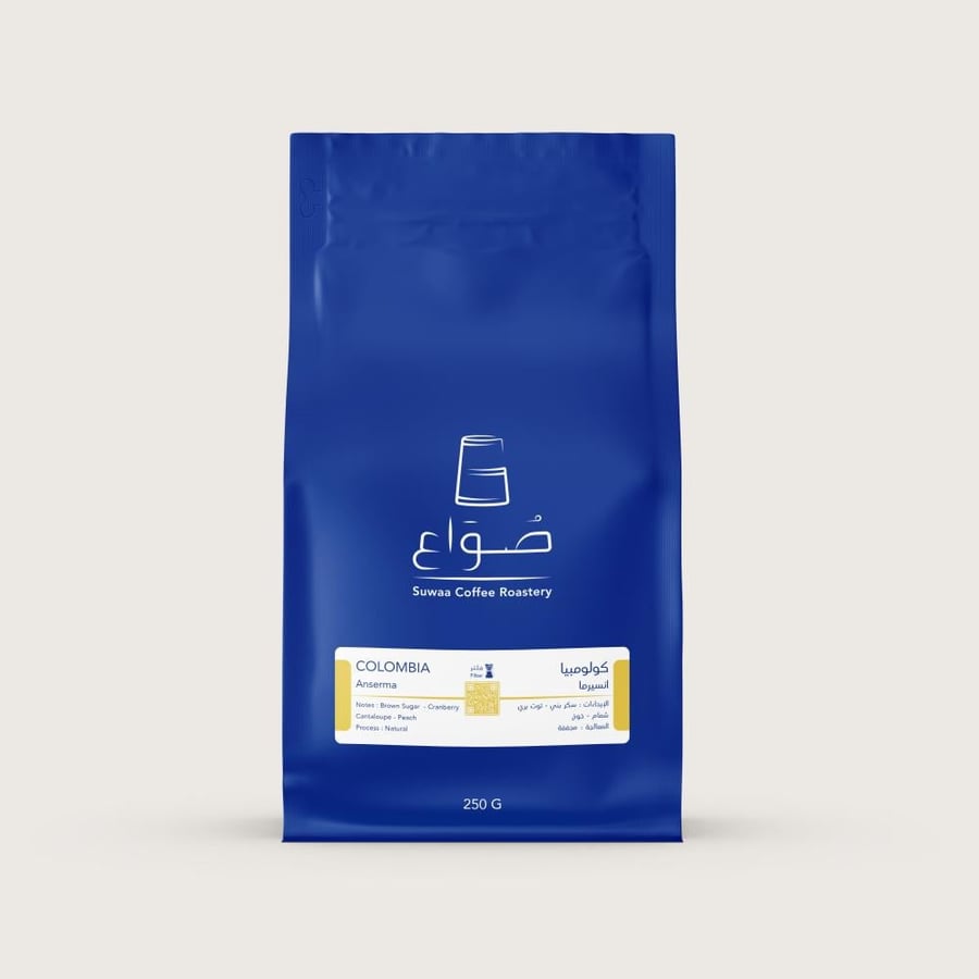Insirma Colombia 1k / Sawa Roasting