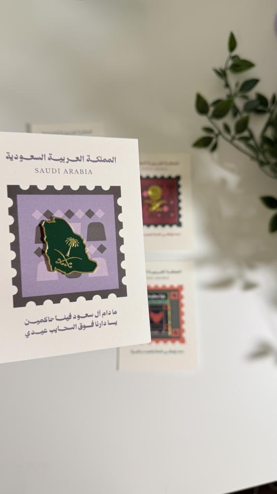 بروشات اليوم الوطني