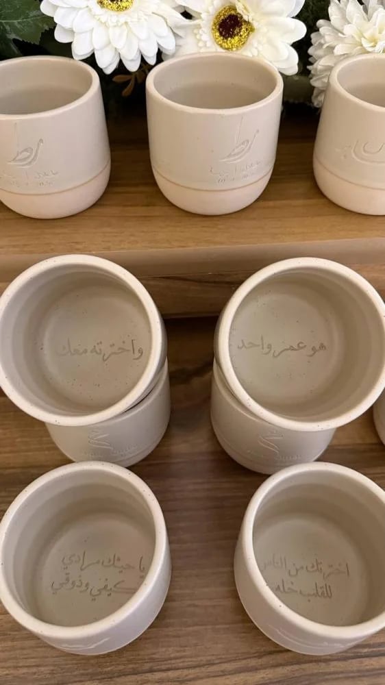كوبين قهوه