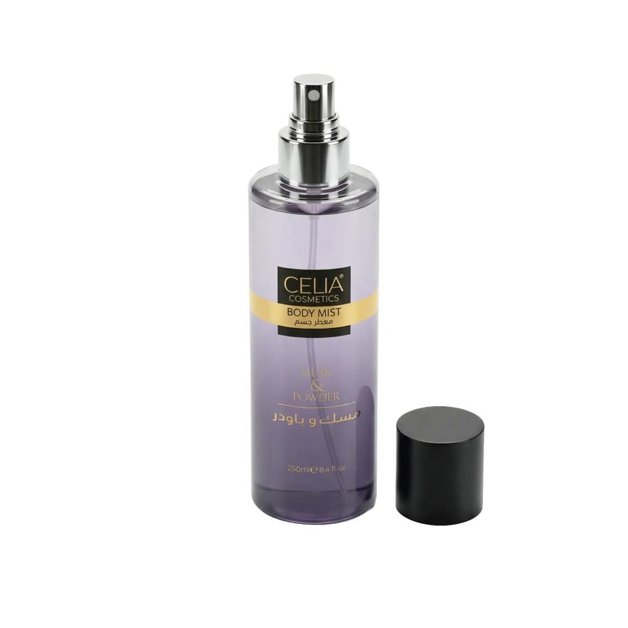 عطر جسم