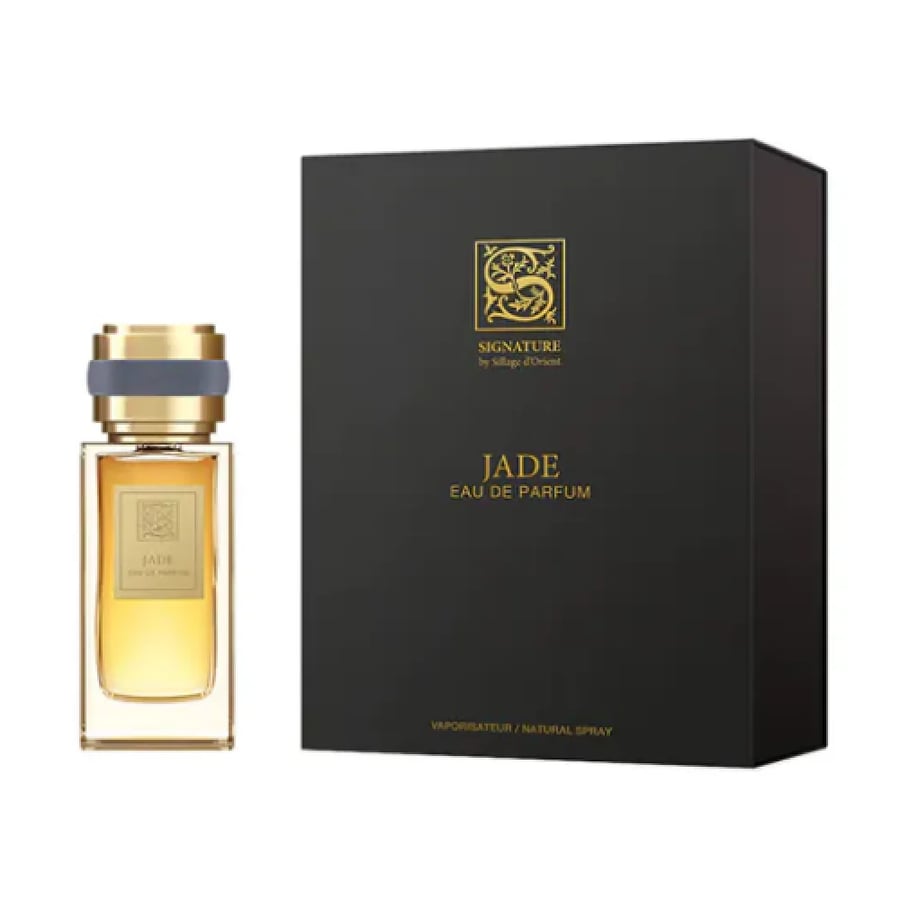 عطر جاد