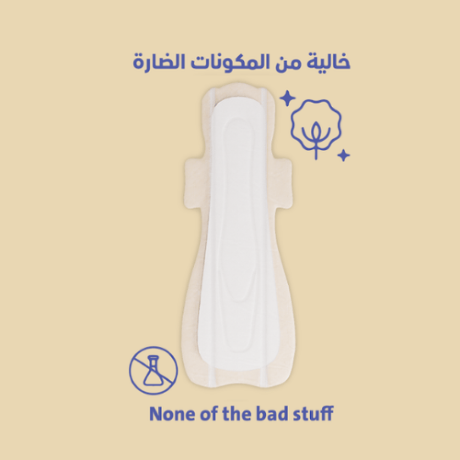 فوط صحية