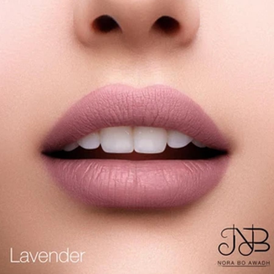أرواج لافندر  من نوره بو عوض - LAVENDER