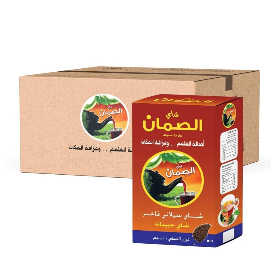 شاي الصمان حبيبات سيلاني فاخر  400 جرام* 20 حبة