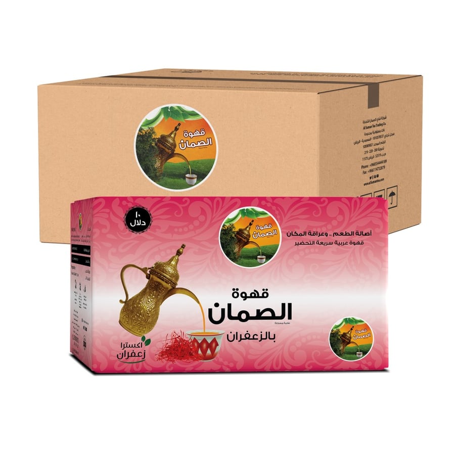 Al-Samman coffee, Saudi quick-preparation coffee with saffron flavor, contains 10 Dallal*4 pieces