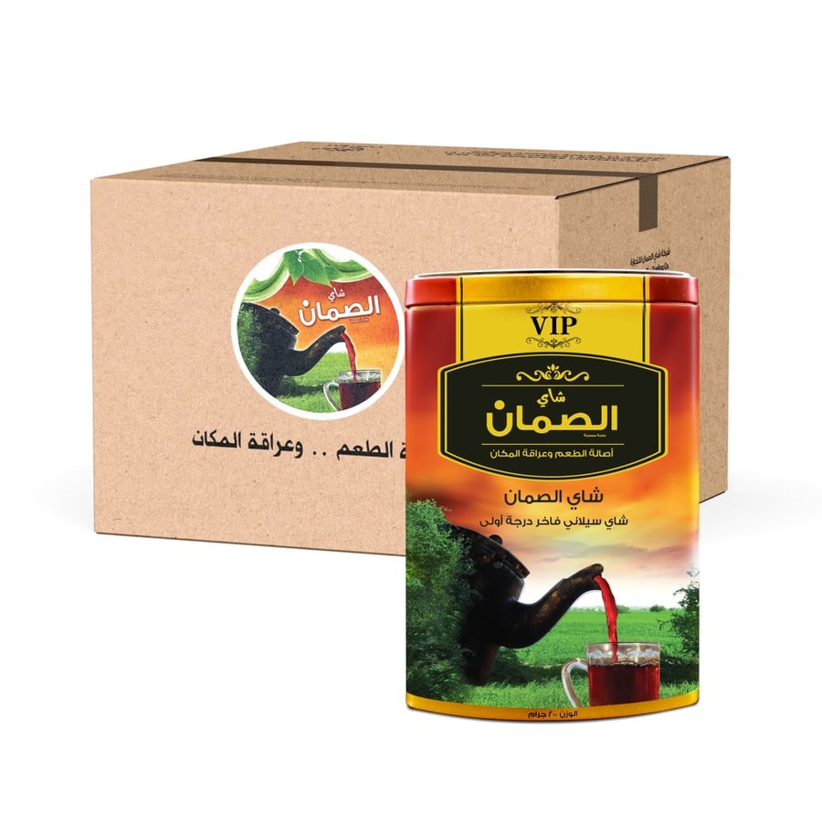 شاي اسود سيلاني فاخر VIP أوراق كاملة علبه معدنية 200 جرام*24 حبة