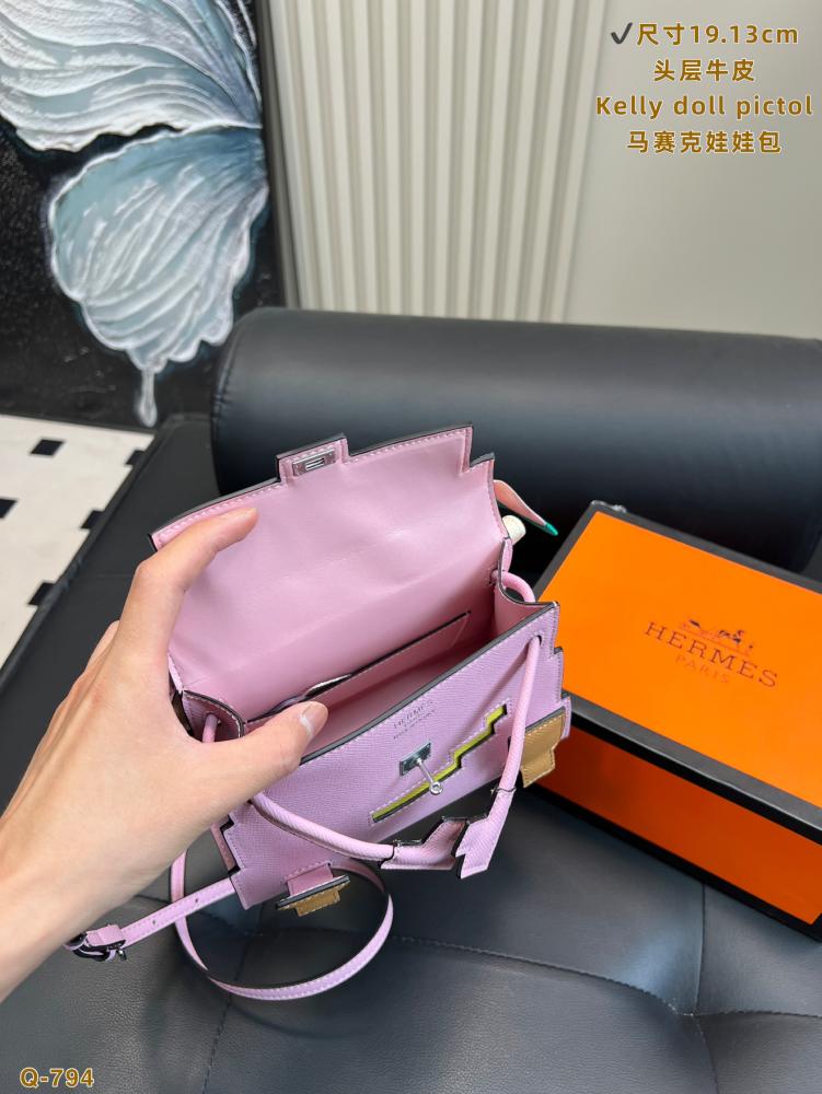 Kelly pink doll bag