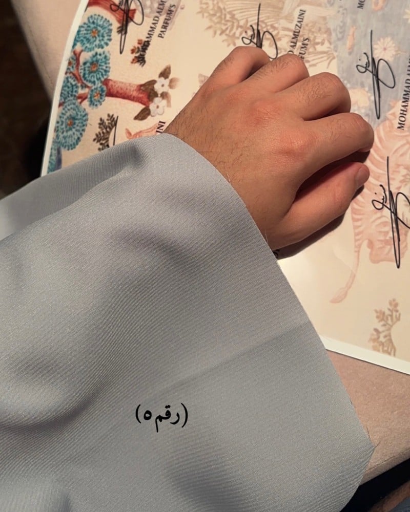 مجموعة الملوك مقلم