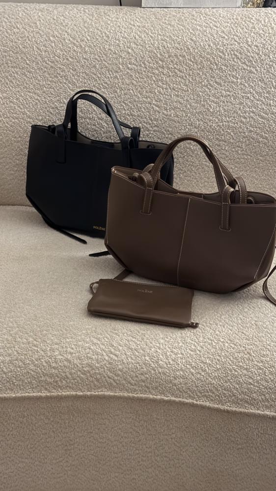 شنط