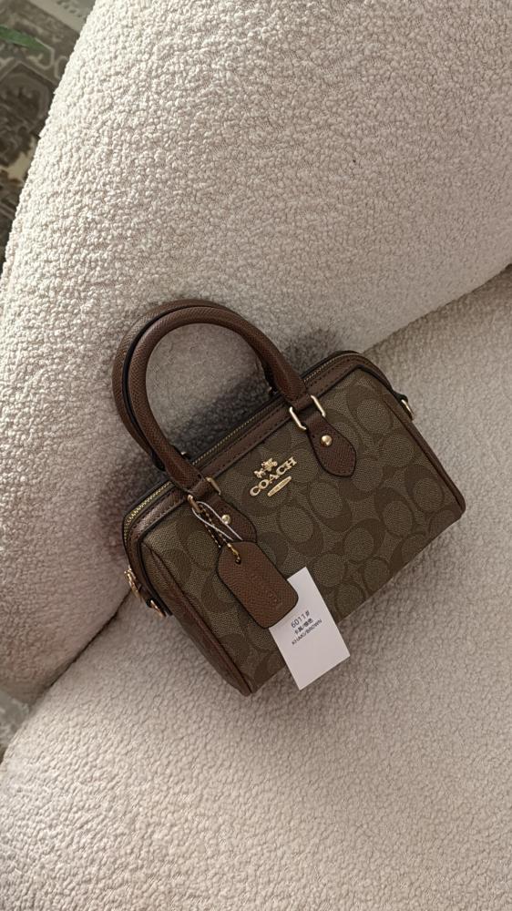 شنطه بني فاتح