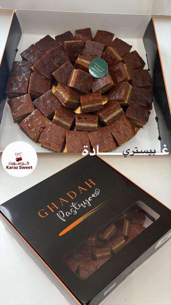 الوردة بالحليب المحموس من غادة بيستري
