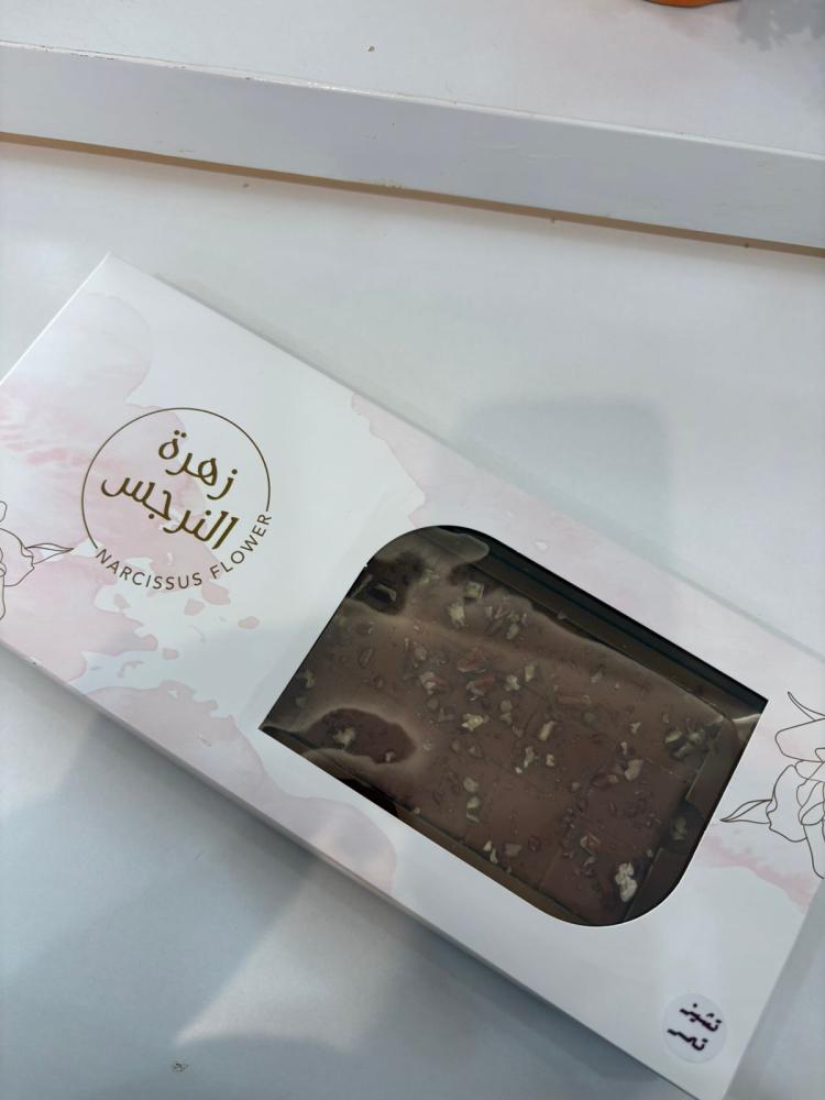 تشيز التمر من زهرة النرجس